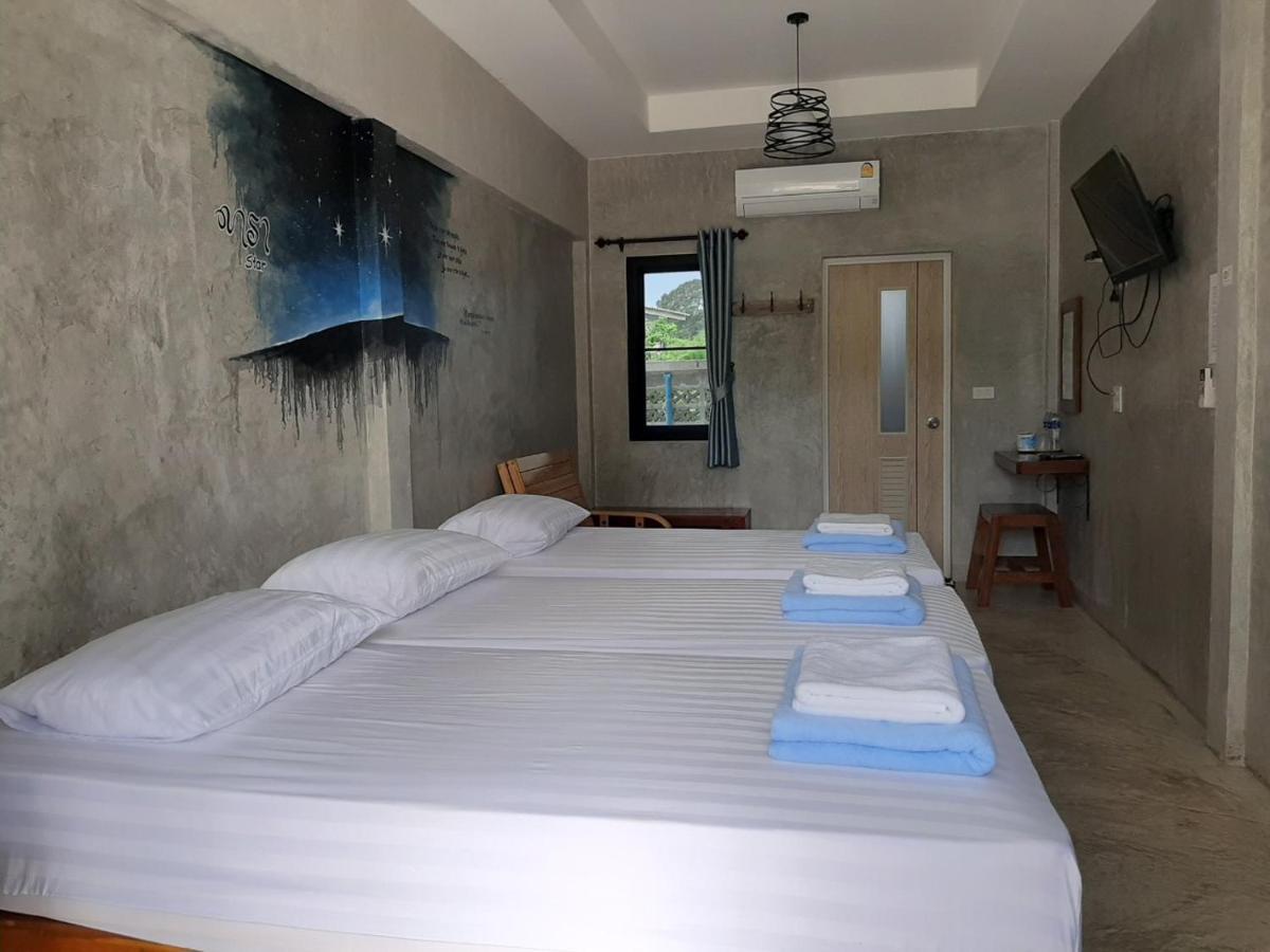 Baan Rabiangdao Uthaithani Uthai Thani Exterior foto